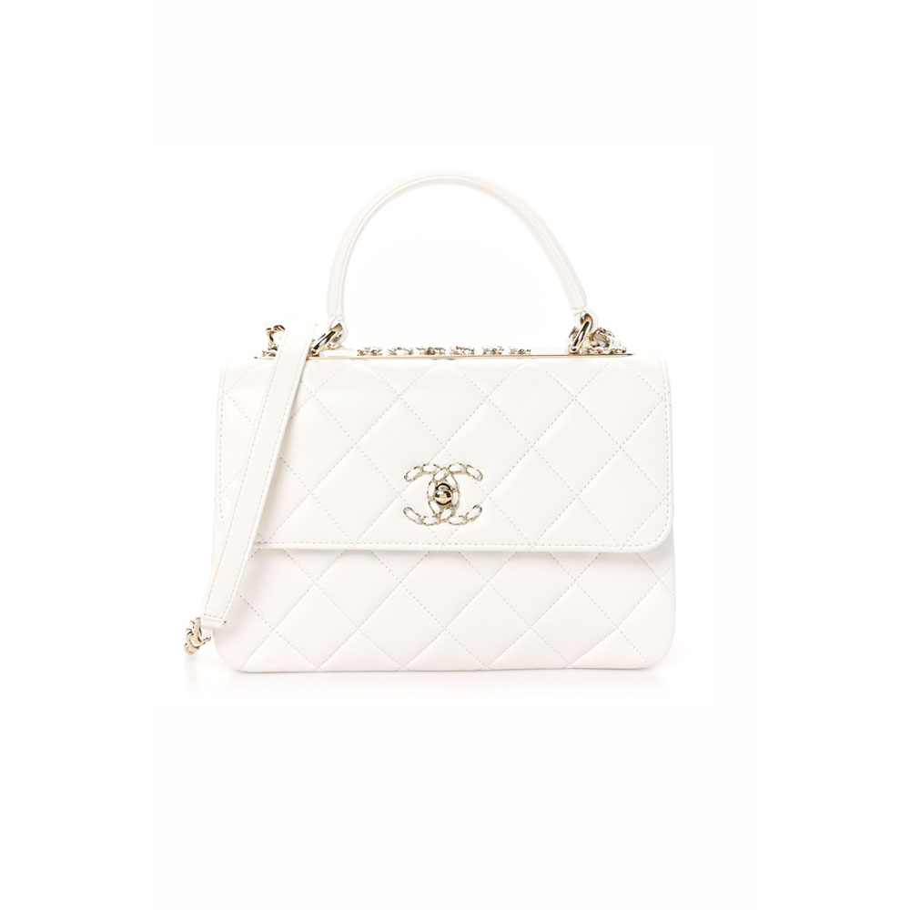 Chanel-CC-Trendy-White-Limited-Edition-Lambskin-Bag_-logo
